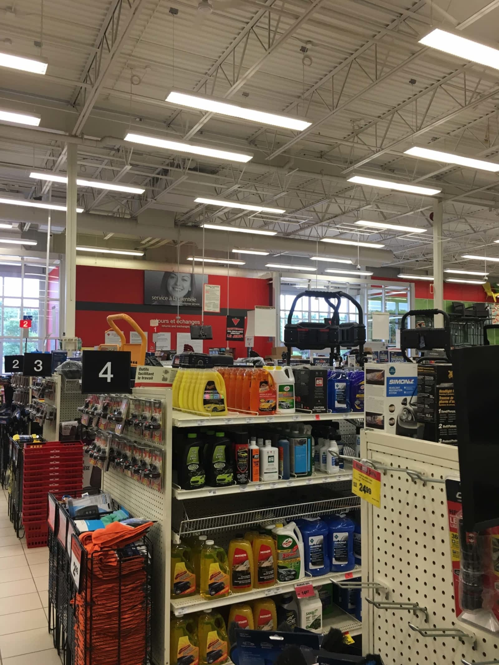 canadian tire bounce house