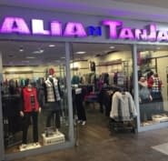 tan jay alia sweaters