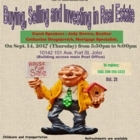 SUCCESS (NISC) - Naturalization & Immigration Consultants