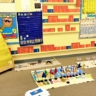 Global Child Montessori - Kindergartens & Pre-school Nurseries