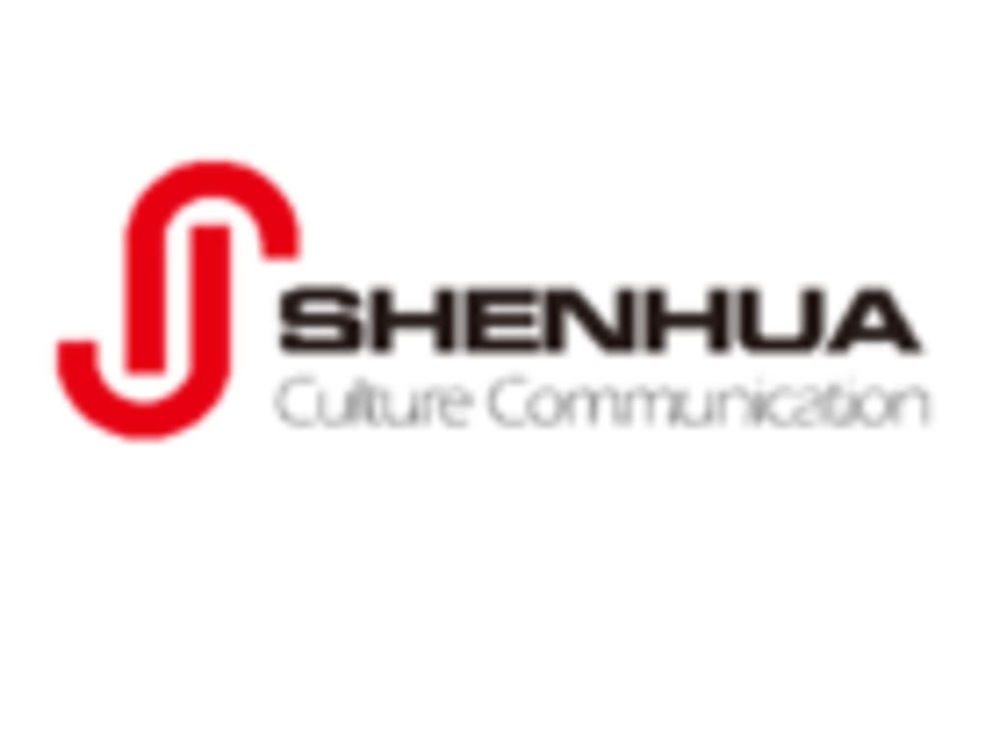 photo Shenhua Culture Communication Co.,Ltd.