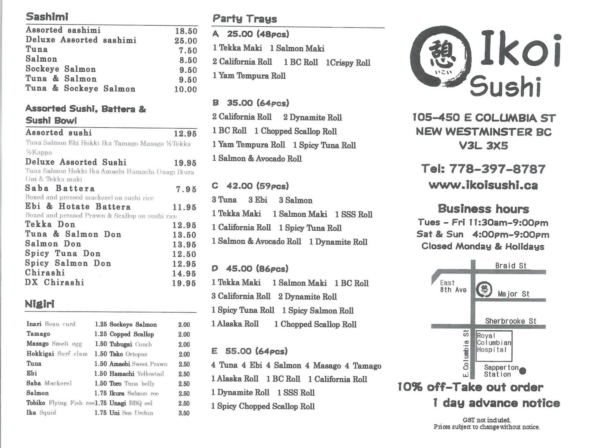 photo Ikoi Sushi Restaurant