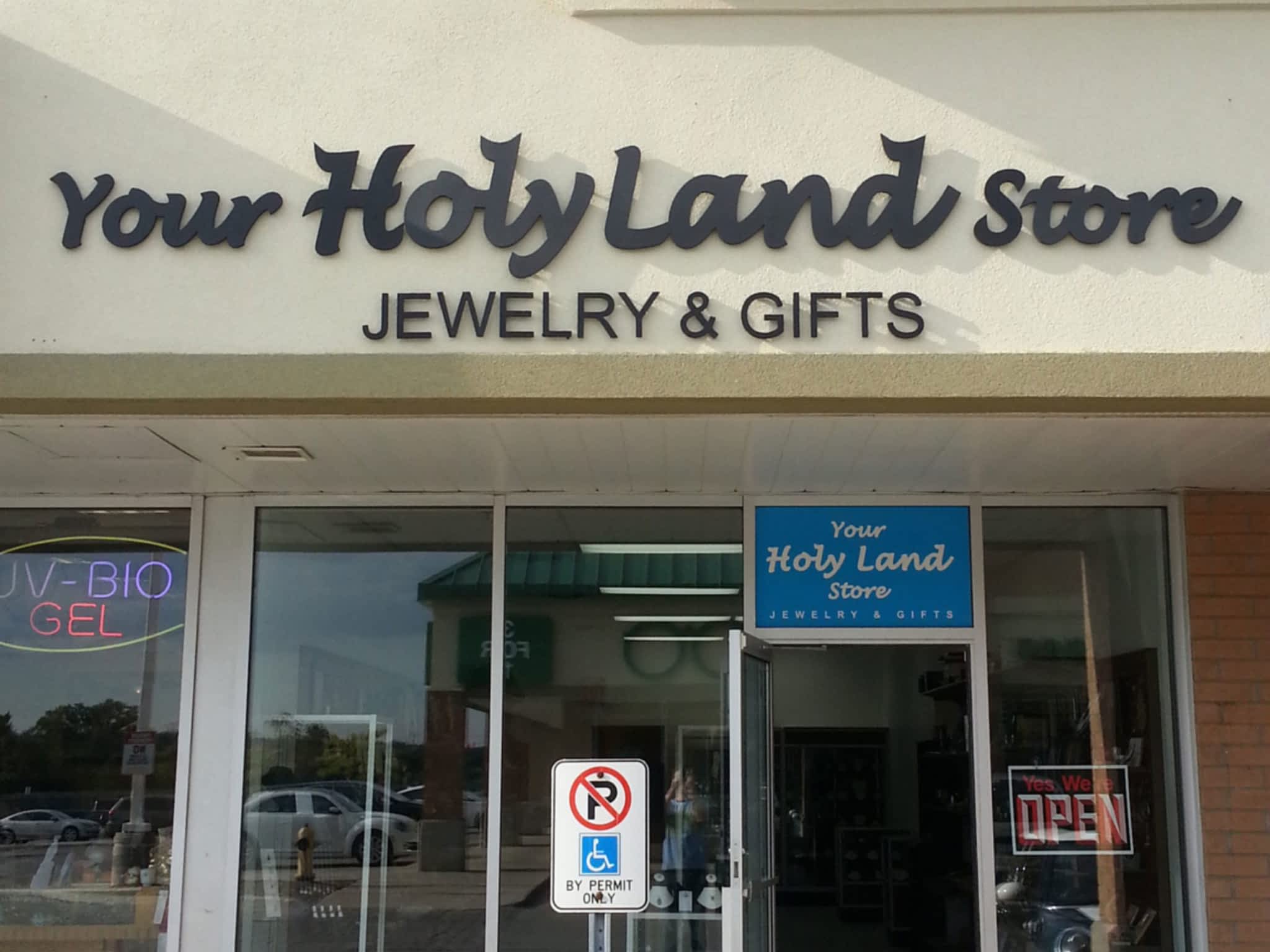 photo Your Holy Land Store