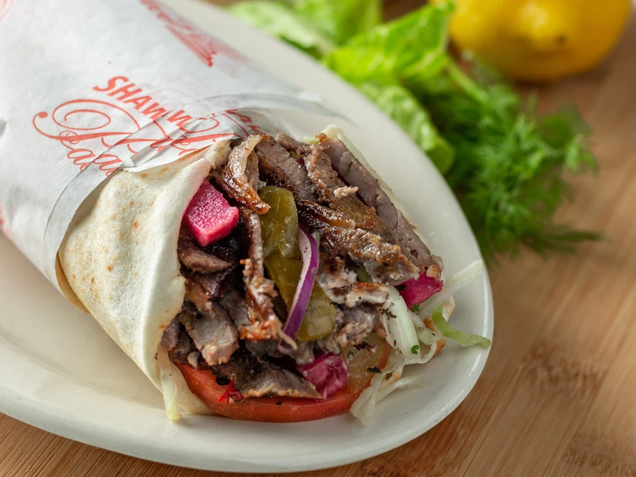 photo Shawarma Palace