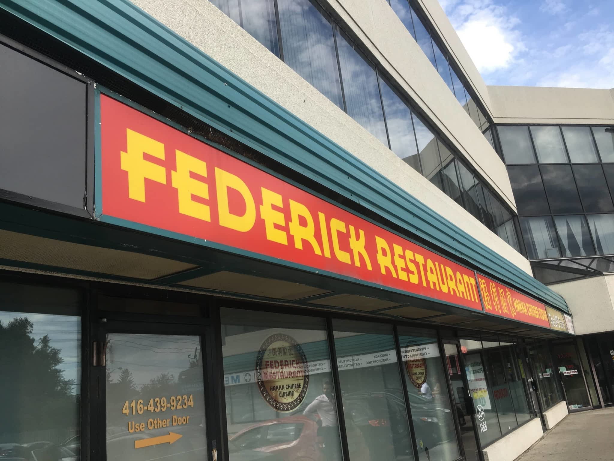 photo Federick Restaurant