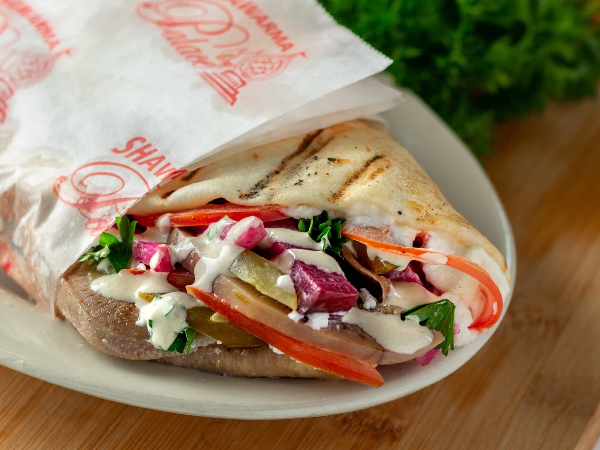 photo Shawarma Palace