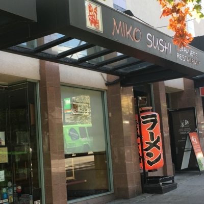 Miko Sushi Japanese Restaurant - Sushi et restaurants japonais