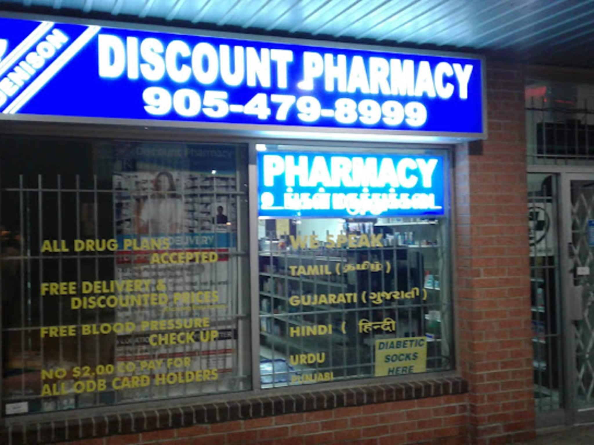 photo Denison Discount Pharmacy