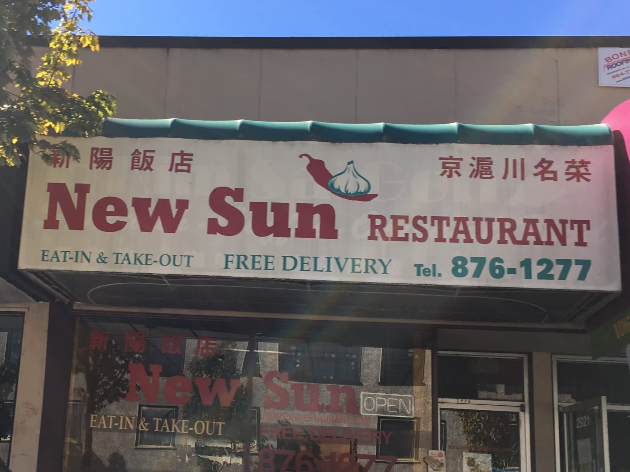 photo New Sun Restaurant