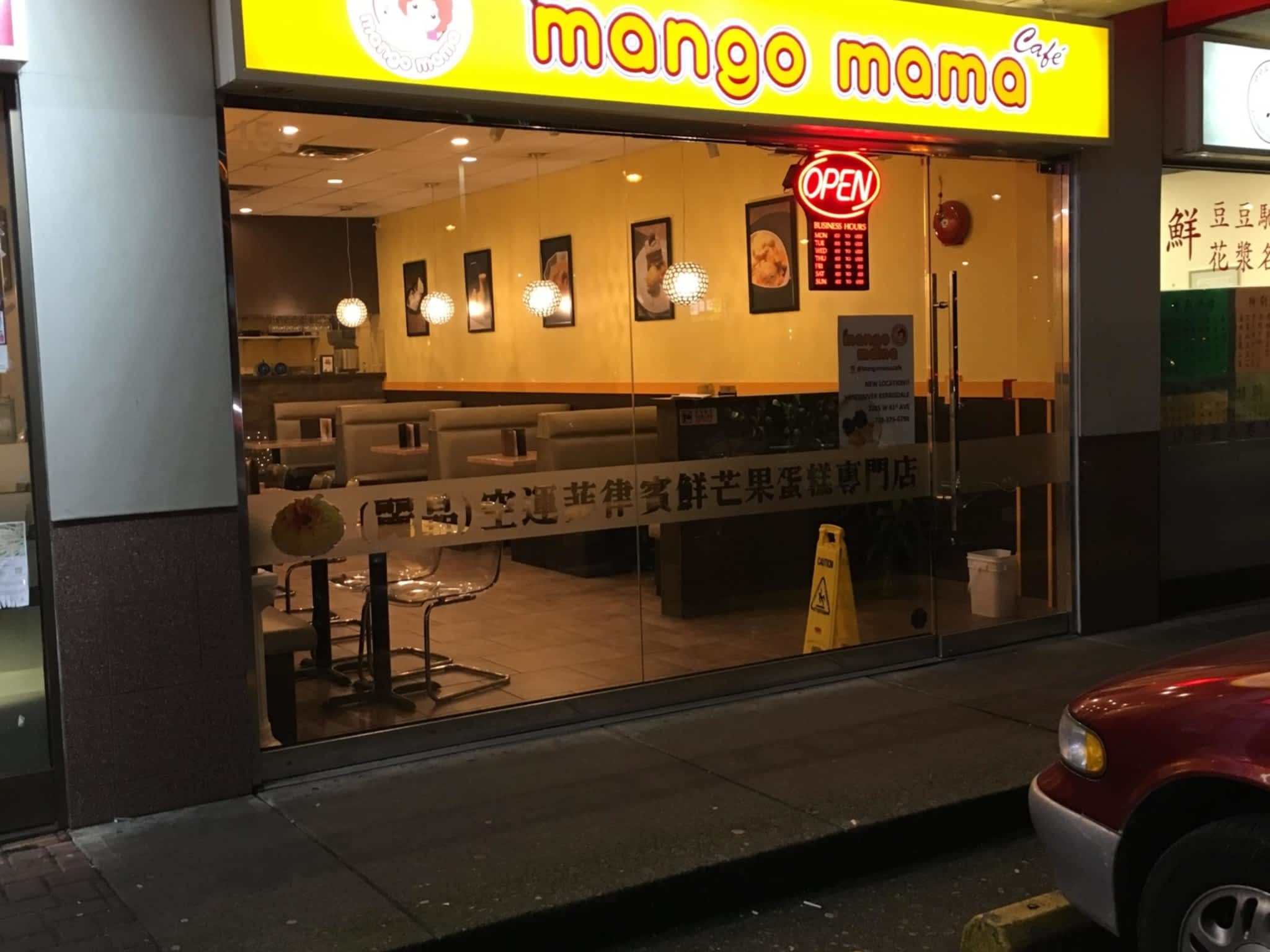 photo Mango Mama Cafe Ltd