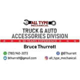 All Type Mechanical Ltd - New Auto Parts & Supplies