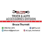 All Type Mechanical Ltd - Accessoires et pièces d'autos neuves