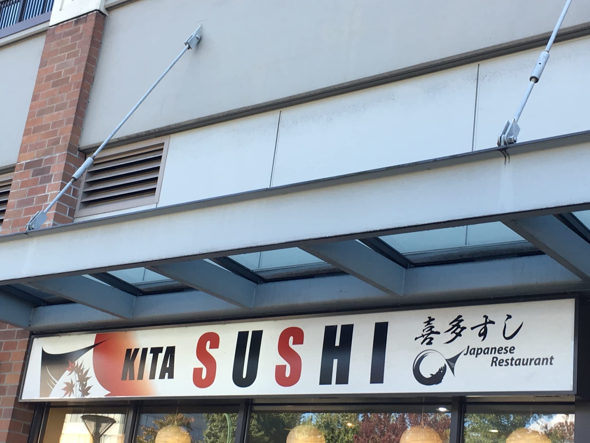 photo Kita Sushi