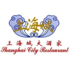 Shanghai City Restaurant - Logo