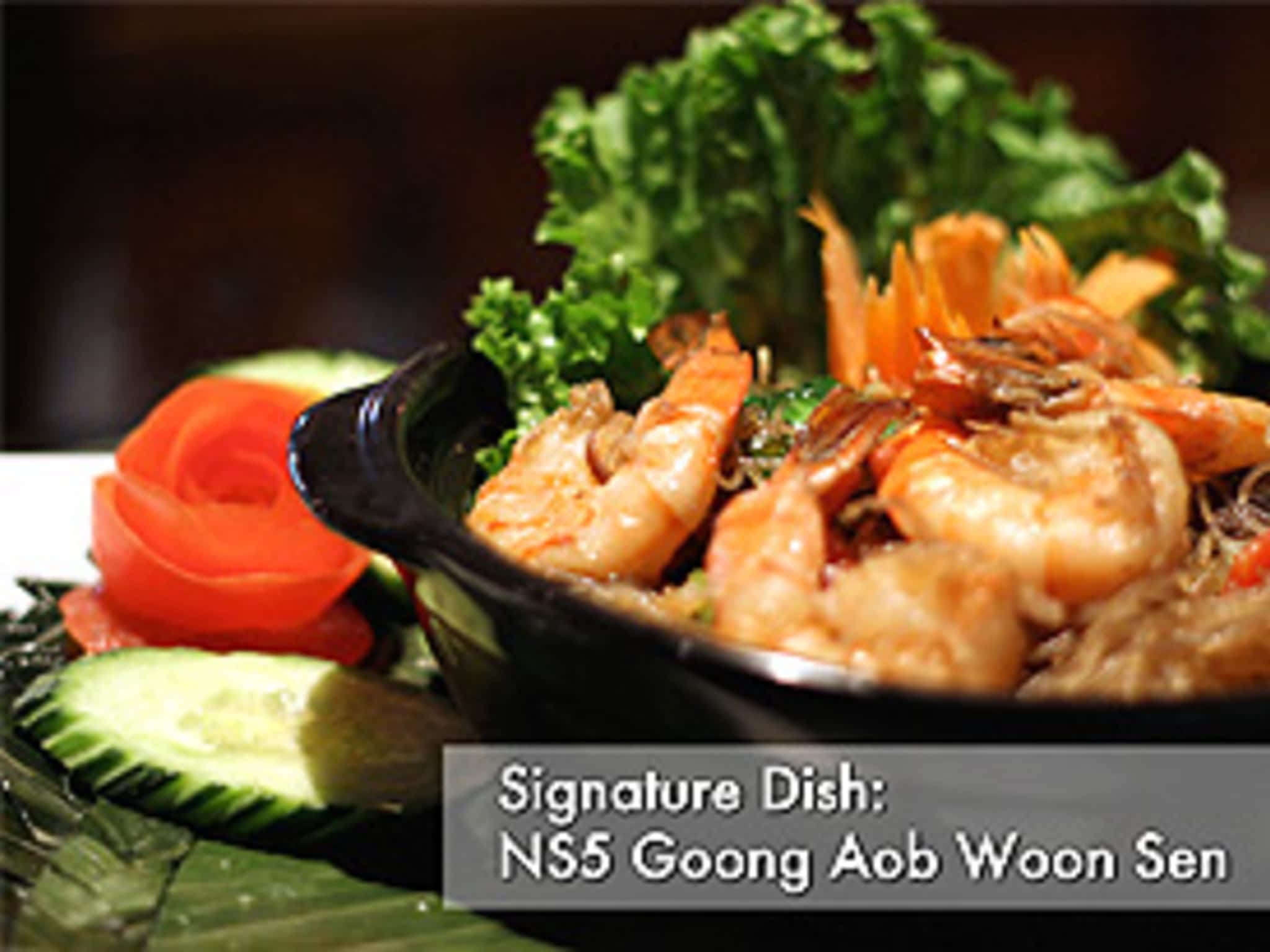 photo Na-Siam Thai Cuisine