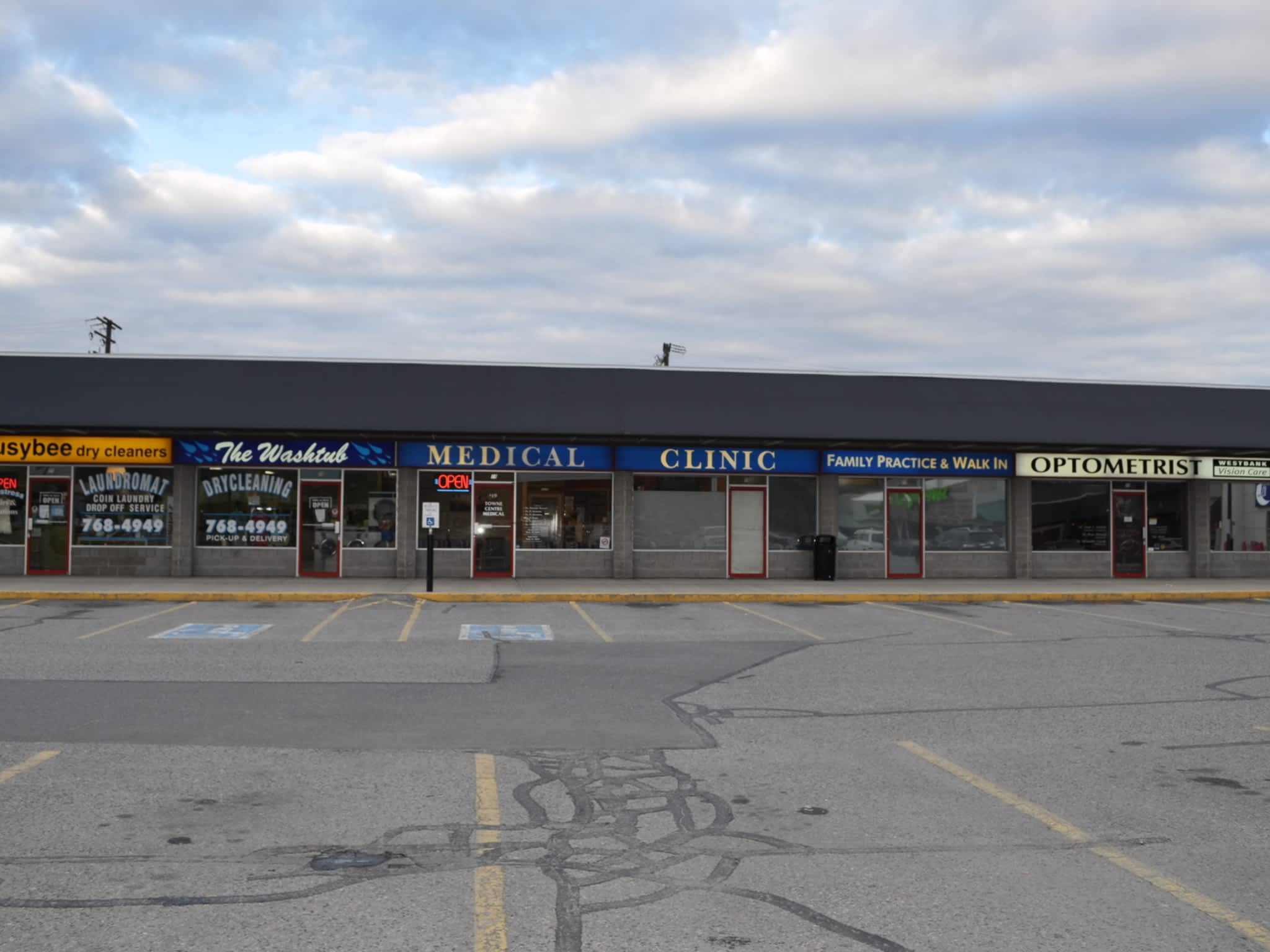 photo Towne Centre Medical Clinic
