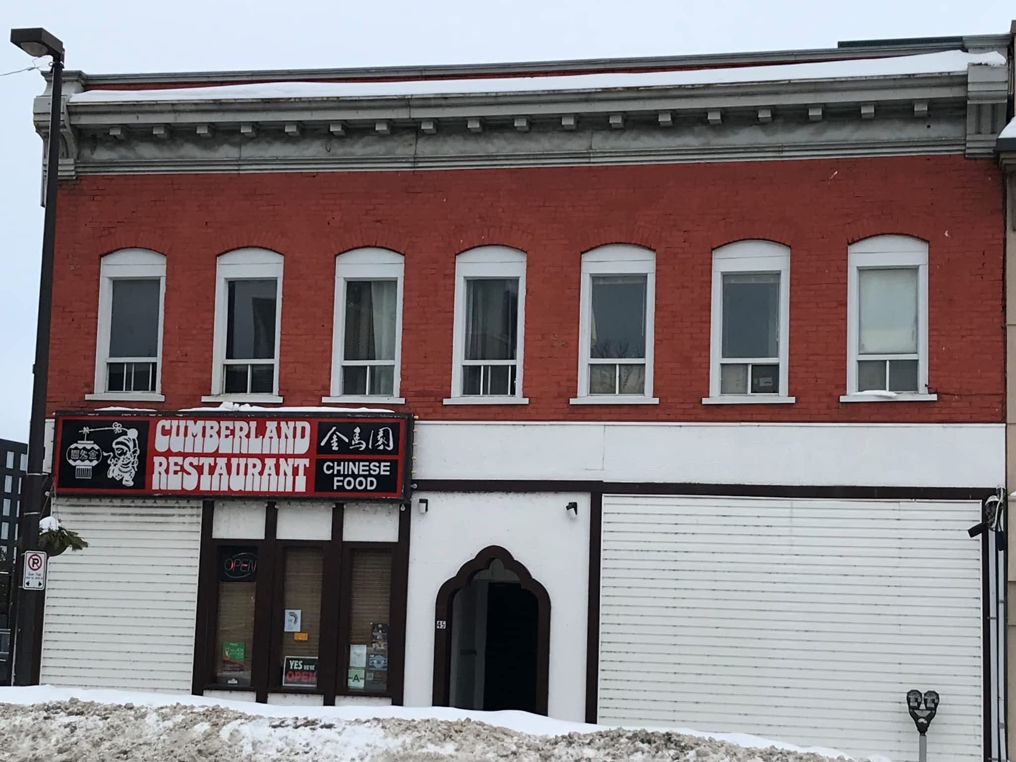 photo Cumberland Restaurant