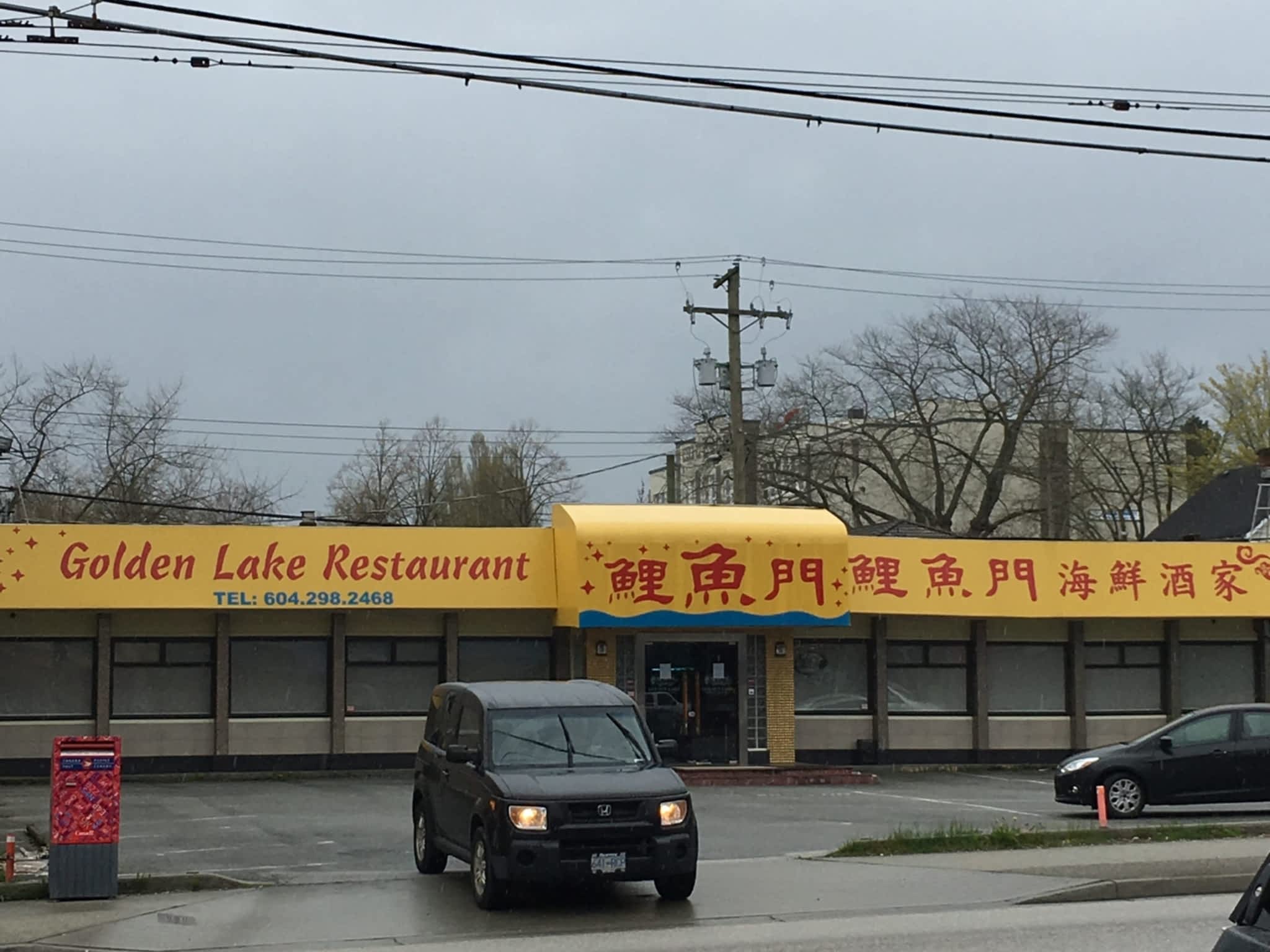 photo Golden Lake Seafood Restaurant