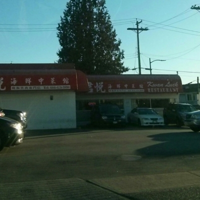 Kwan Luck Restaurant - Chinese Food Restaurants