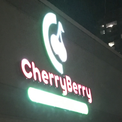 Cherry Berry Self-Serve Yogurt - Yogurt