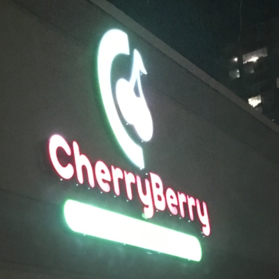 Cherry Berry Self-Serve Yogurt - Yogourt