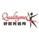 Voir le profil de Quality Me Wellness Club - East York