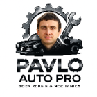 Pavlo Auto Pro - Auto Repair Garages