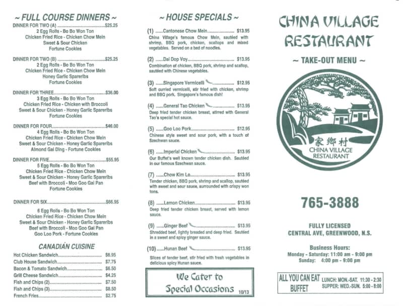 China Village Restaurant Kingston, NS 1065 Central Ave Canpages
