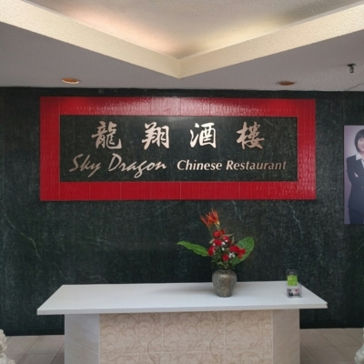 Sky Dragon Chinese Restaurant - Asian Restaurants