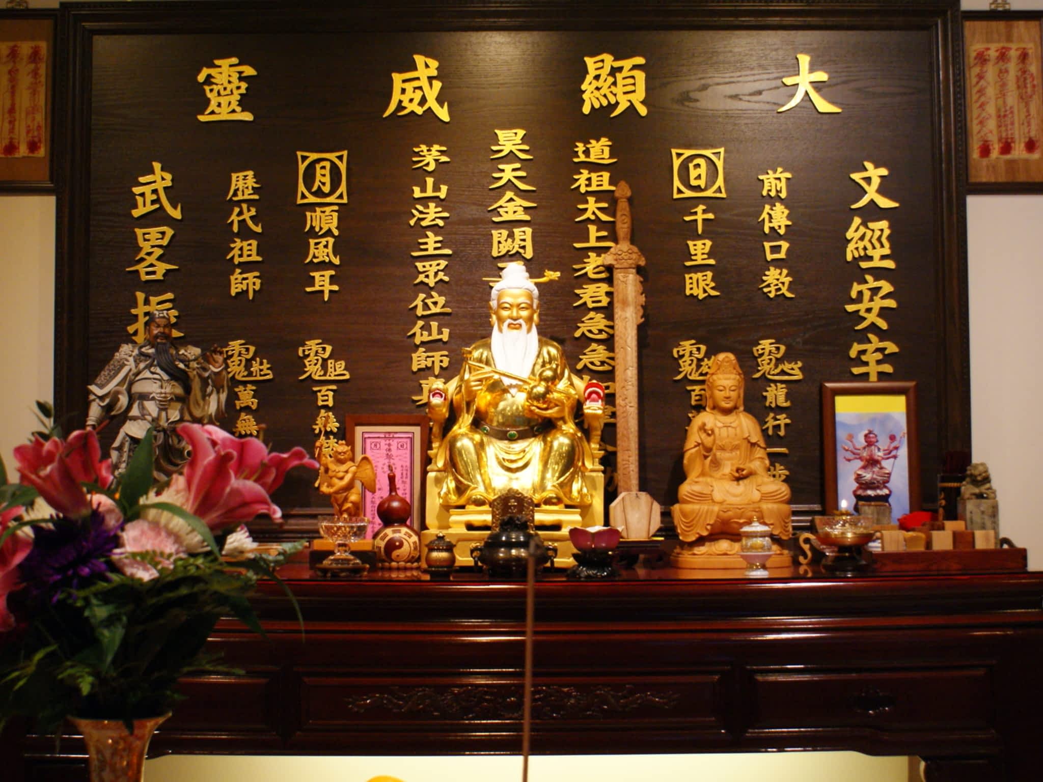 photo My Life Fortune Taoist Altar
