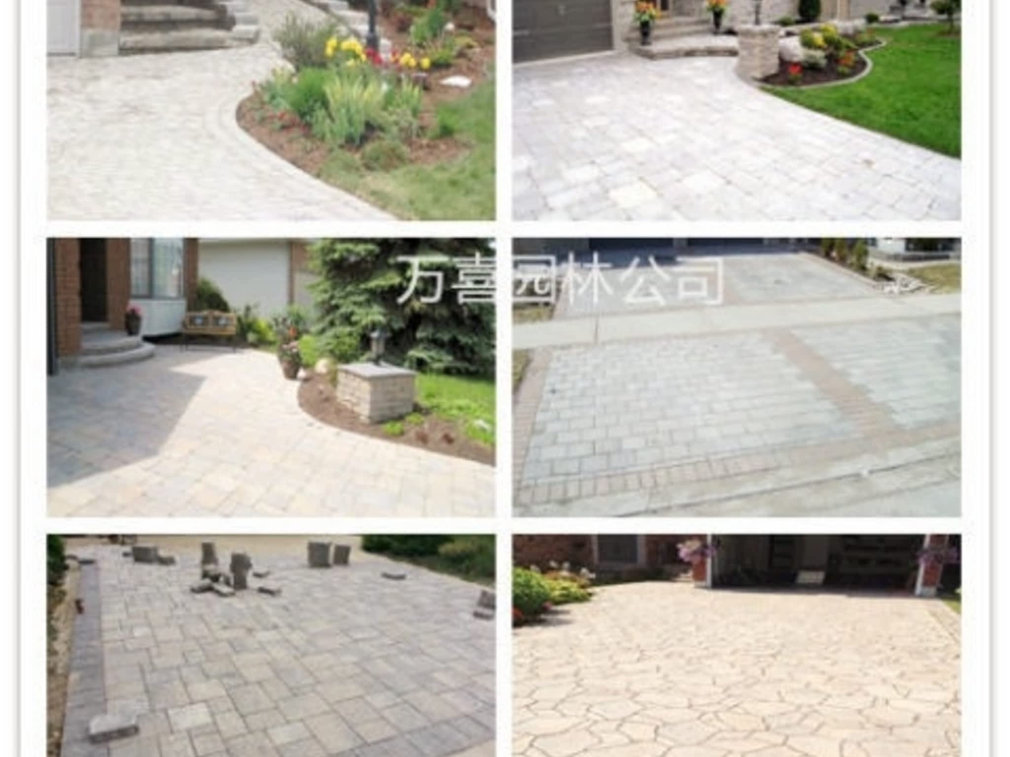 photo Fancy Landscaping