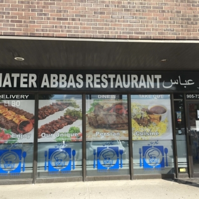 Shater's Abbas Restaurant - Restaurants italiens