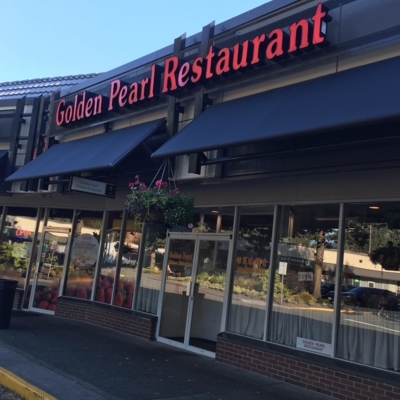 Golden Pearl Restaurant - Restaurants