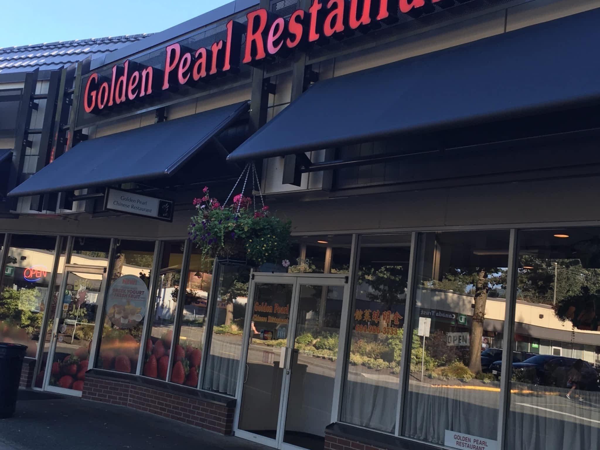 photo Golden Pearl Restaurant