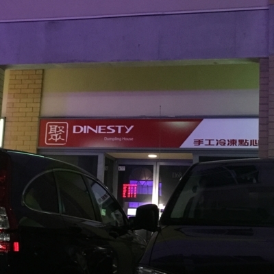 Dinesty Dumpling House - Restaurants chinois
