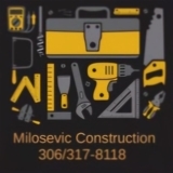 Voir le profil de Milosevic Construction - Strongfield