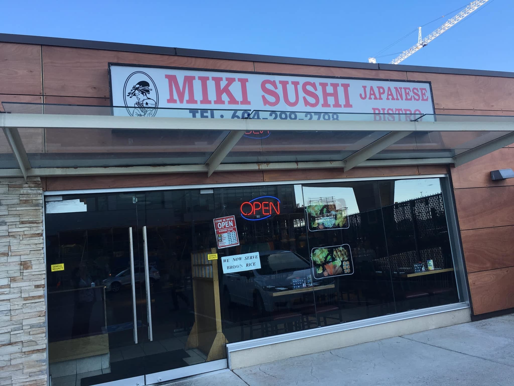 photo Miki Sushi Japanese Restaurant Ltd