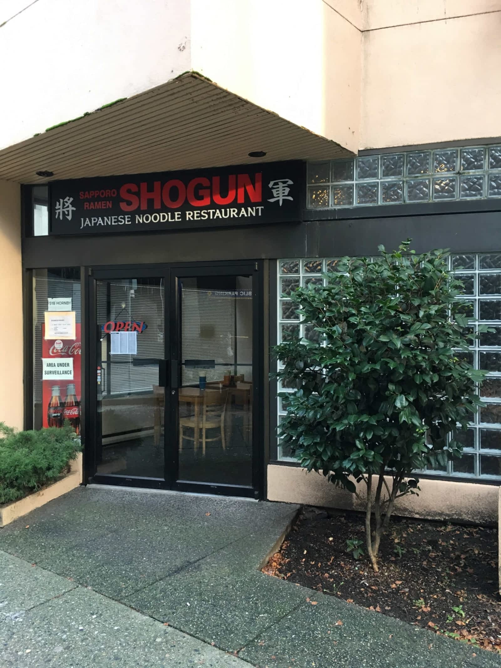 Shogun Menu, Hours & Prices 518 Hornby St, Vancouver, BC