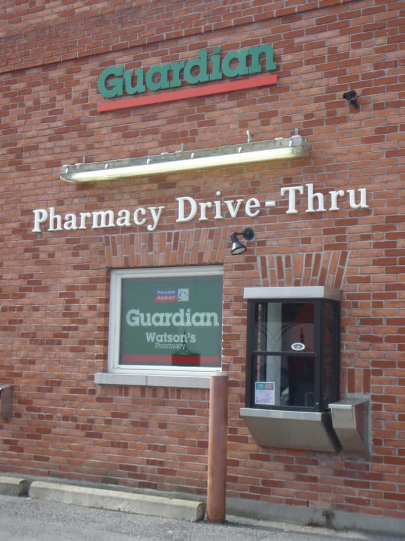 Browns Guardian Pharmacy