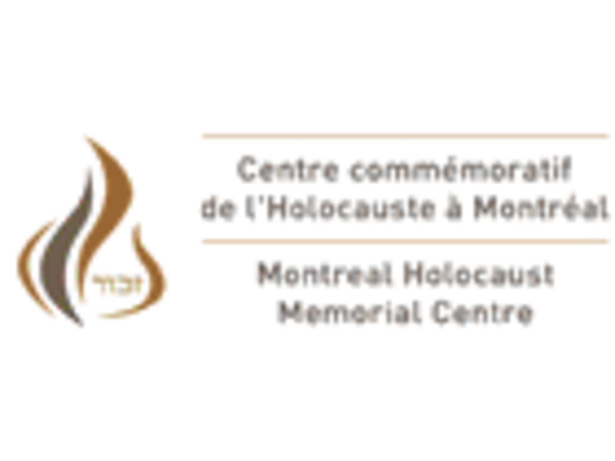 photo Musée de l'Holocauste Montréal
