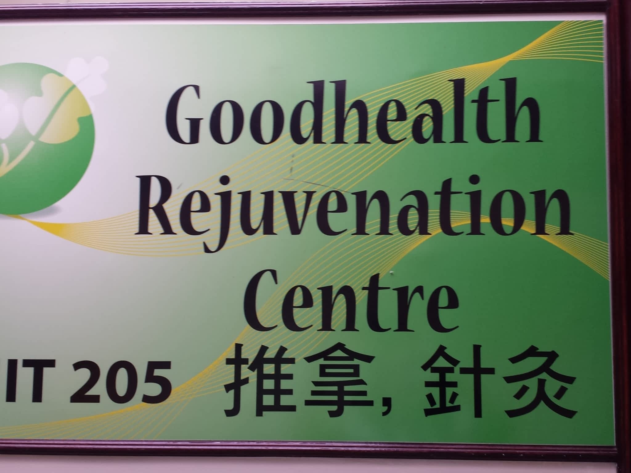 photo Good Health Rejuvenation Centre