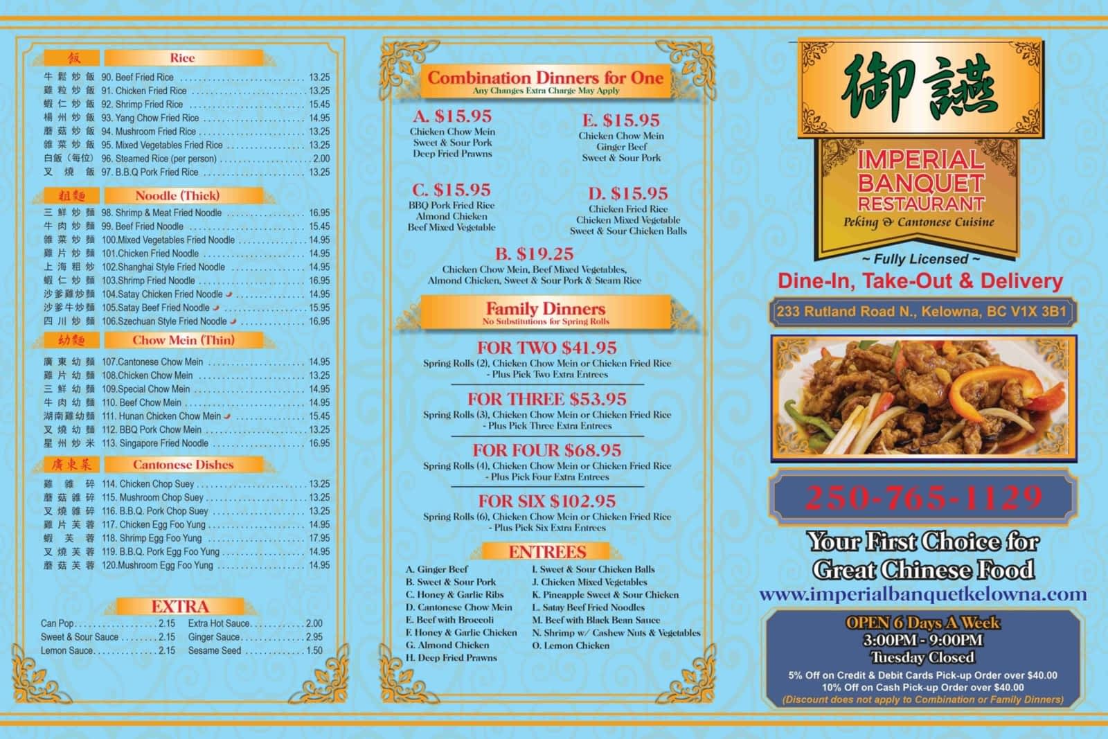 Imperial Banquet - Menu Hours Prices - 233 Rutland Rd N Kelowna Bc