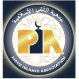 Pious Islamic Association - Mosques