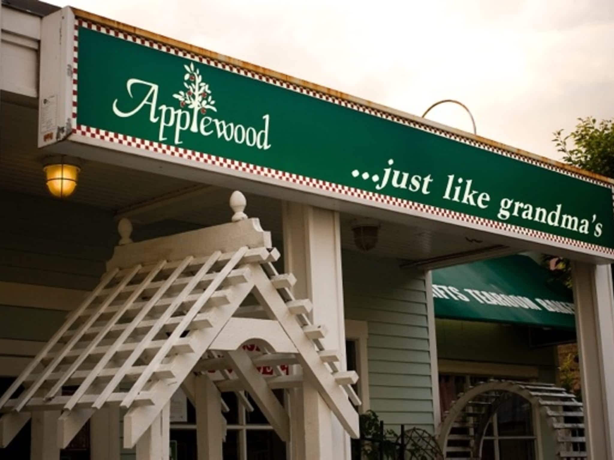 photo Applewood Country Gifts