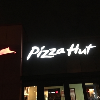 Pizza Hut GREENFIELD PARK - Pizza et pizzérias