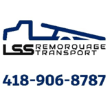 View LSS Remorquage Transport’s Vanier profile