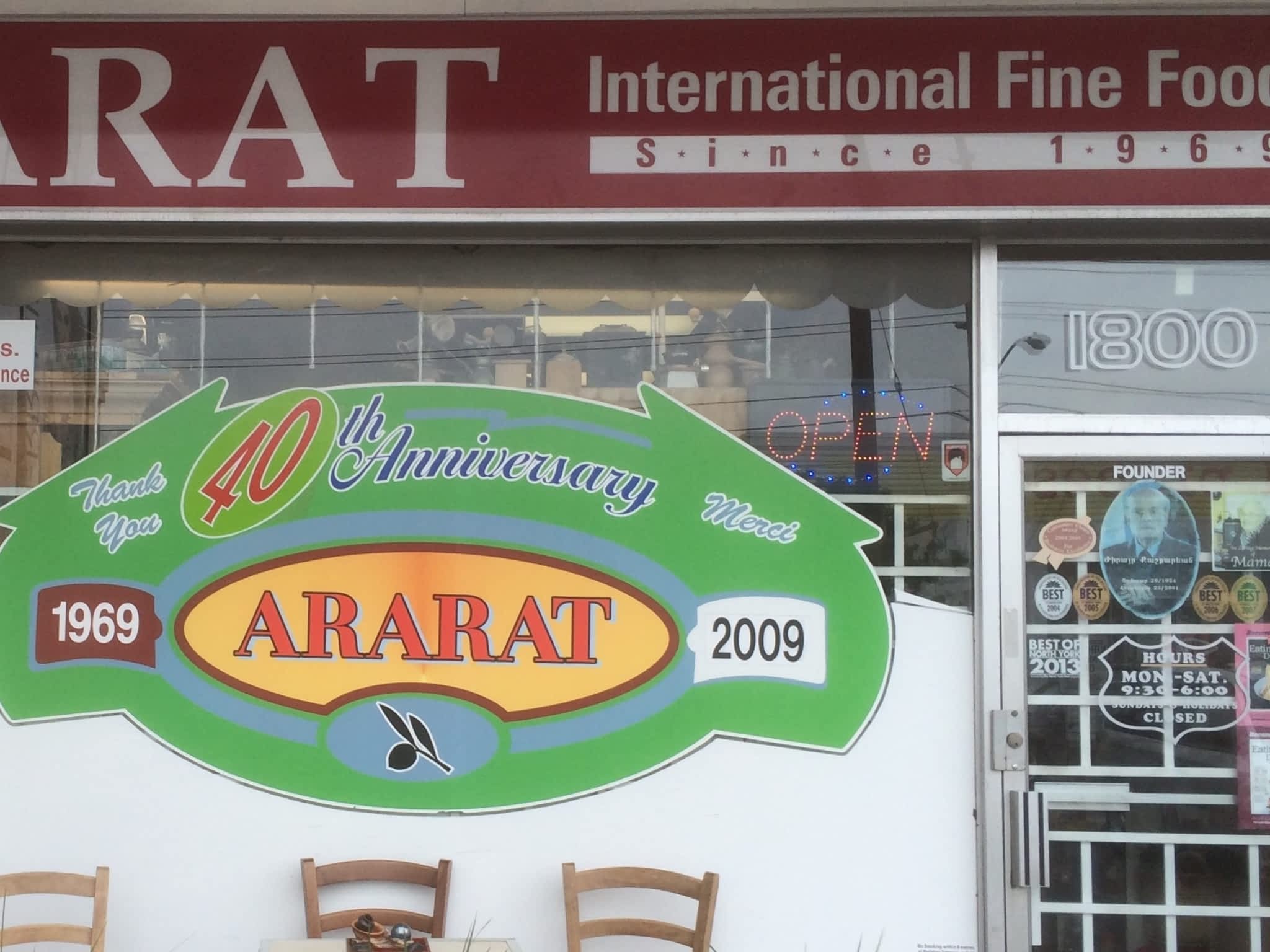 photo Ararat International Fine Foods