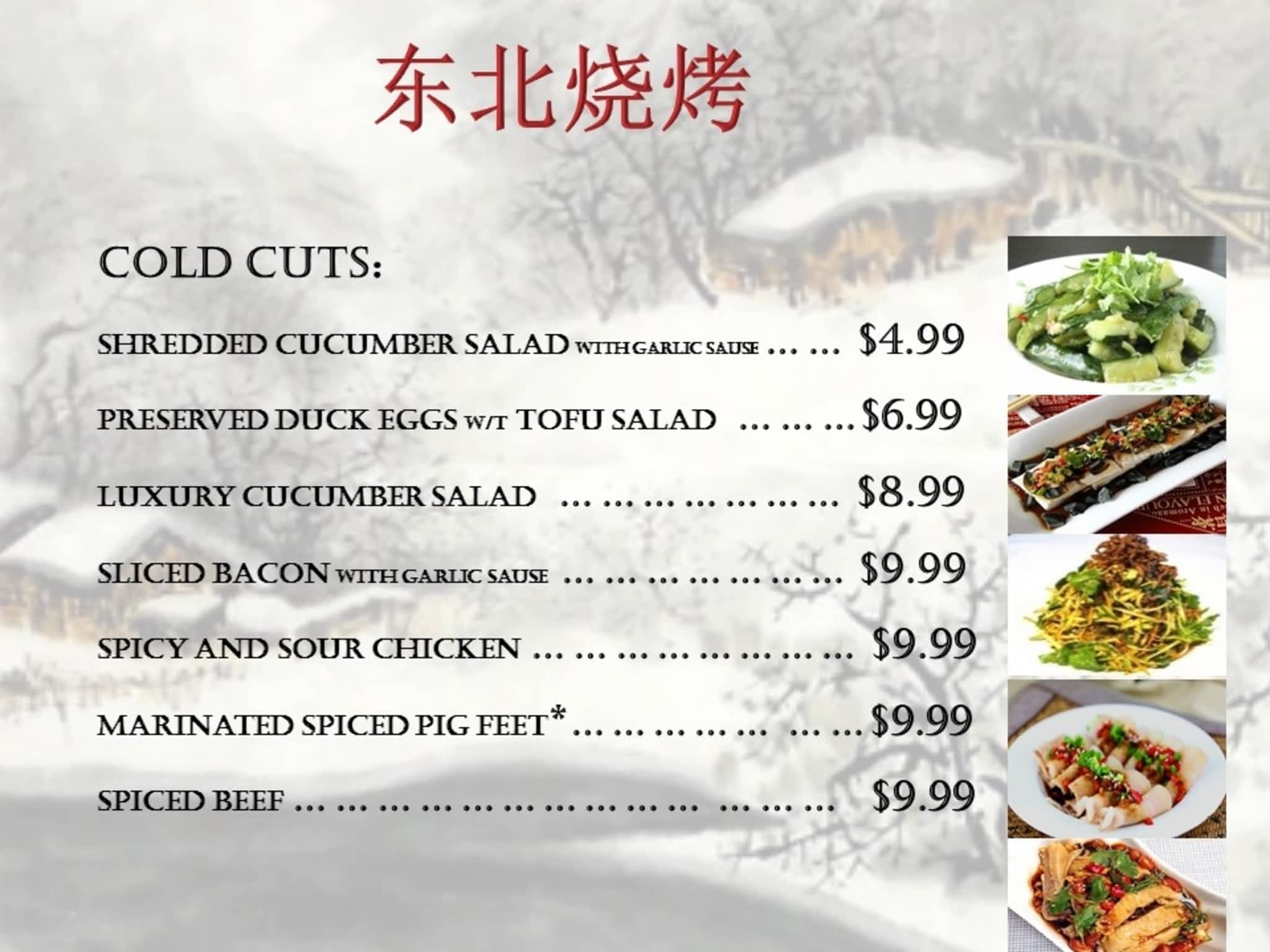 photo LETS Grill Restaurant