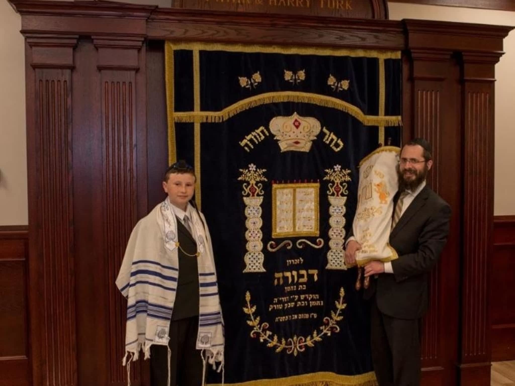 photo Chabad Jewish Discovery Centre