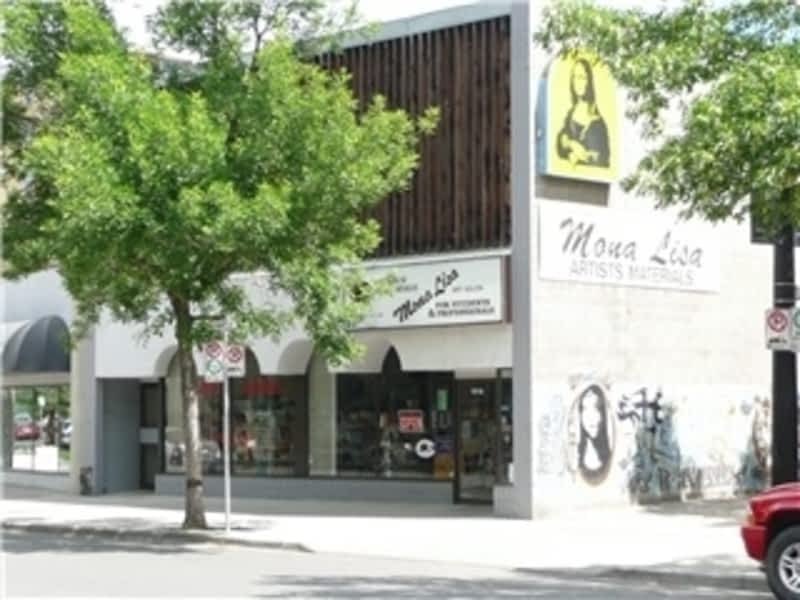Mona Lisa Artists' Materials Ltd Calgary, AB 1518 7 St SW Canpages
